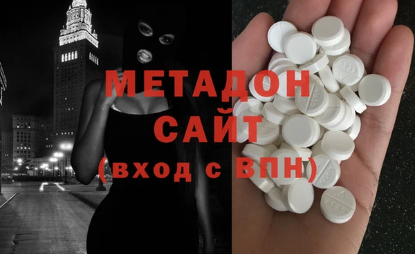 а пвп мука Армянск