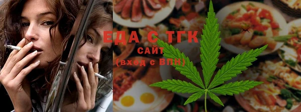 а пвп мука Армянск