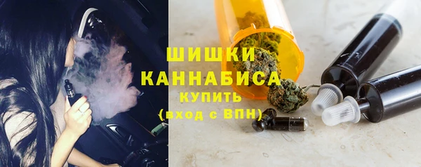 а пвп мука Армянск
