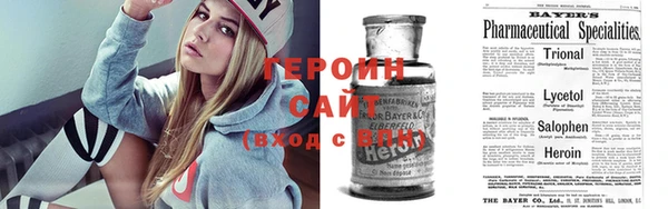 а пвп мука Армянск