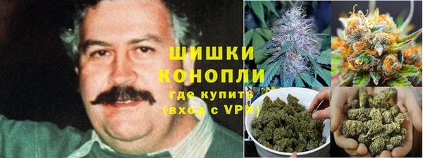 а пвп мука Армянск