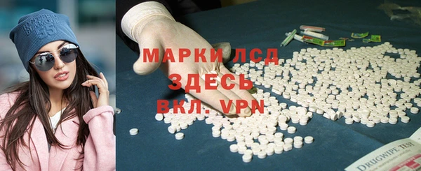мефедрон VHQ Аркадак
