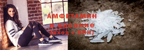 а пвп мука Армянск