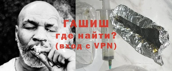 а пвп мука Армянск