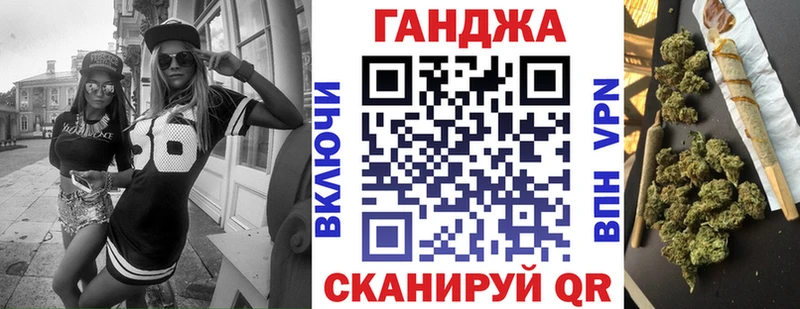Бошки Шишки THC 21%  хочу наркоту  Усть-Джегута 